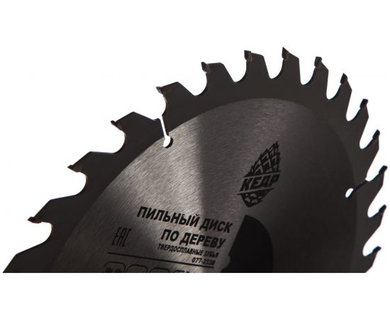 Диск пильный по дереву (230х30 мм; 32Т) КЕДР 077-2330 28701 – изображение 2