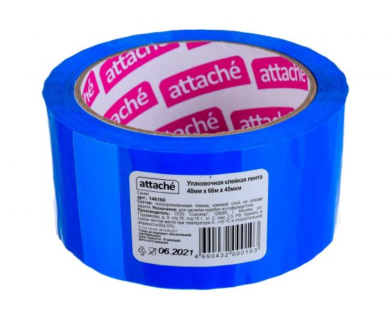 Упаковочная клейкая лента Attache 48 мм х 66 м, 45 мкм, синяя 146160 – изображение 2