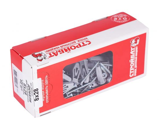 Дюбель для гипсокартона Стройбат 8х28 мм с шурупами 50 шт. 2620510/269021 – изображение 5