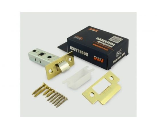 Дверная защелка НОРА-М С-45 SB мат. латунь 9008 – изображение 6