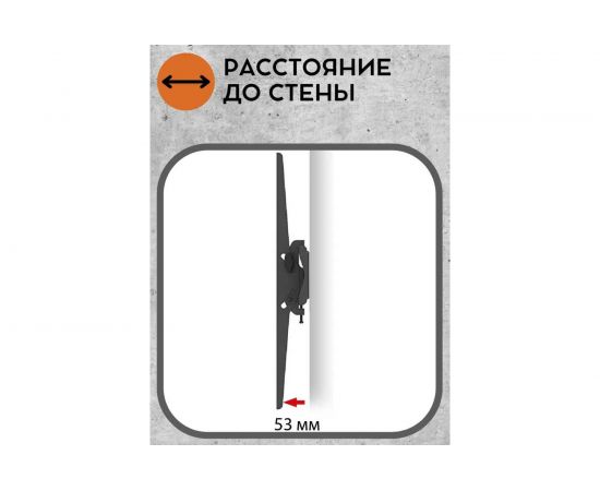 Кронштейн для телевизора Godigital VESA 100х600 до 40 кг накл/черный TT-4256 – изображение 6