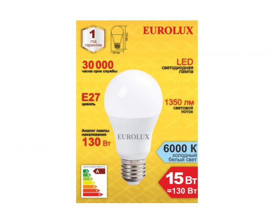 Светодиодная лампа Eurolux LL-E-A60-15W-230-6K-E27 груша, 15Вт, холод., Е27 76/2/74 – изображение 7
