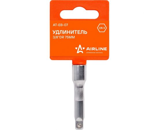 Удлинитель (3/8 DR; 75 мм) Airline AT-EB-07 