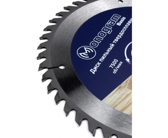 Диск пильный твердосплавный Basis (200х32/30/25.4 мм; 48 зубов) MONOGRAM 086-877 