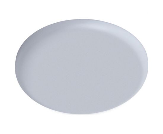 Потолочный светильник Arte Lamp A7981PL-1WH 