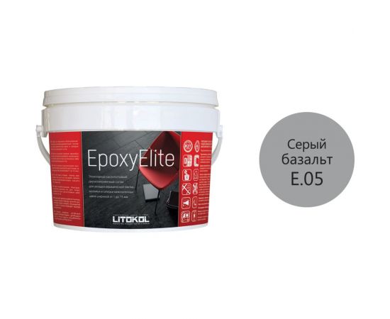 Эпоксидный состав для укладки и затирки LITOKOL EpoxyElite E.05 СЕРЫЙ БАЗАЛЬТ 482270003 