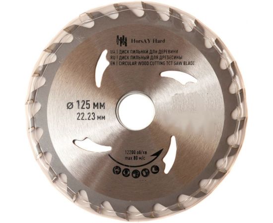 Диск пильный для ламината (125х22.2 мм; 40T) HorsAY Hard 1664-101 