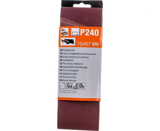 Шлифлента 3 шт, 75x457 мм, Р240 Gepard GP5008-240 