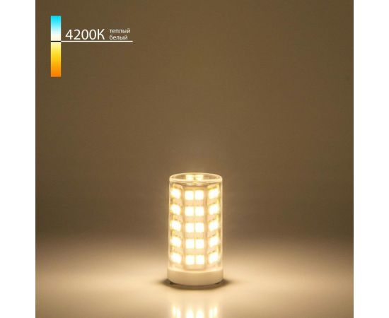 Светодиодная лампа Elektrostandard G9 LED BL110 9W 220V 4200K a049864 
