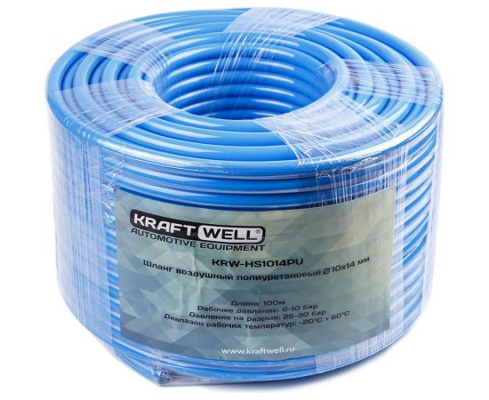 Шланг воздушный полиуретановый 10x14 мм, 100 м KraftWell KRW-HS1014PU – изображение 2