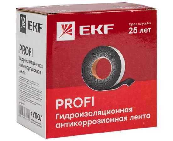 Гидроизоляционная антикоррозионная лента EKF PROxima PROFI gc-wp-pro – изображение 3