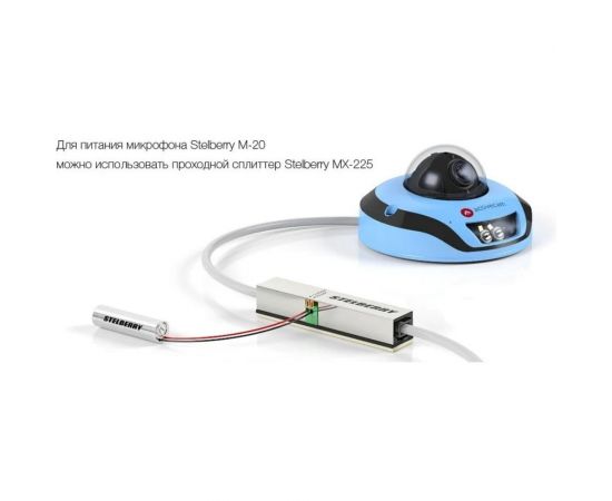 Активный микрофон для систем видеонаблюдения Stelberry M-10 01825 – изображение 3
