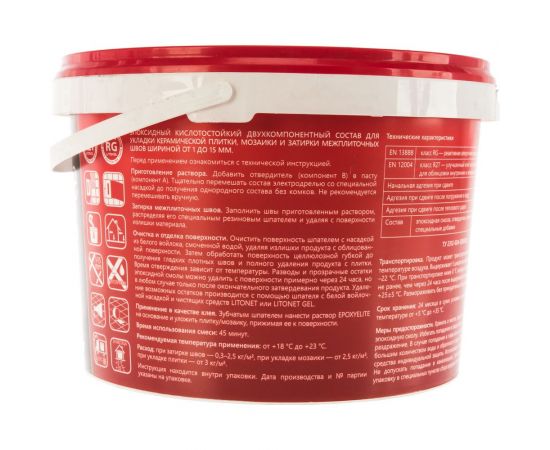 Эпоксидный состав для укладки и затирки LITOKOL EpoxyElite E.05 СЕРЫЙ БАЗАЛЬТ 482270003 – изображение 3