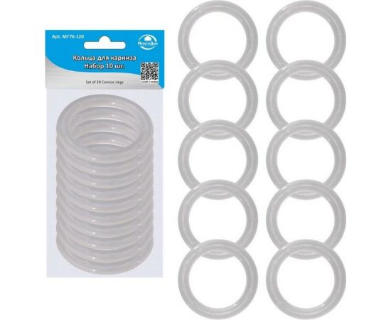 Кольца для карниза МУЛЬТИДОМ набор 10 шт МГ76-120 – изображение 4