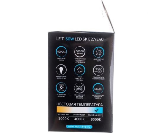 Светодиодная лампа LEEK LE T-50W LED 6K E27/E40 8 P LE010511-0012 – изображение 4
