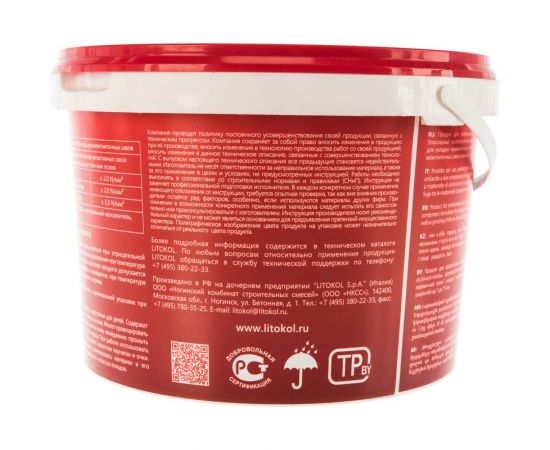 Эпоксидный состав для укладки и затирки LITOKOL EpoxyElite E.05 СЕРЫЙ БАЗАЛЬТ 482270003 – изображение 5