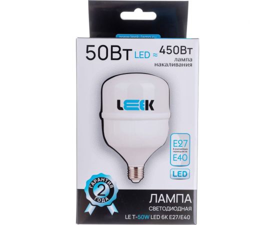 Светодиодная лампа LEEK LE T-50W LED 6K E27/E40 8 P LE010511-0012 – изображение 5