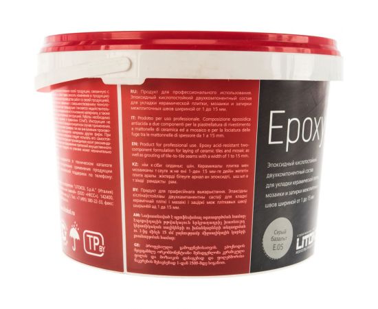 Эпоксидный состав для укладки и затирки LITOKOL EpoxyElite E.05 СЕРЫЙ БАЗАЛЬТ 482270003 – изображение 6