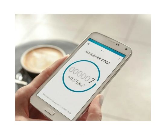 Умный счетчик для горячей и холодной воды/универсальный Элехант СВД-15 550401 – изображение 7