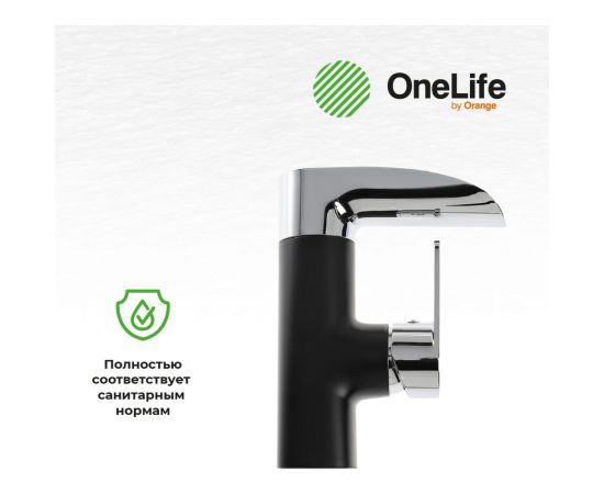 Полимерный смеситель для раковины OneLife черный P08-921b – изображение 8