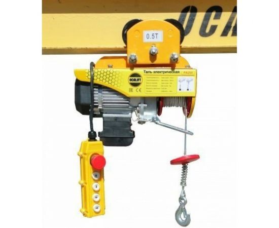 Электрическая передвижная мини таль OCALIFT РА125/250кг, высота 12/6м, 220в oca110252 