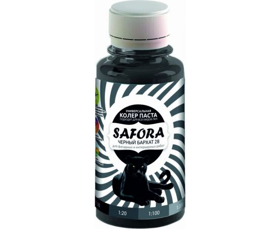 Колеровочная паста SAFORA черный бархат 100 мл 28 