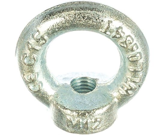 Рым-гайка Метизный двор 12 мм DIN582, 4690441031990 