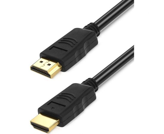 Цифровой кабель Defender HDMI-67 HDMI M-M, ver 1.4, 20м пакет 87357 