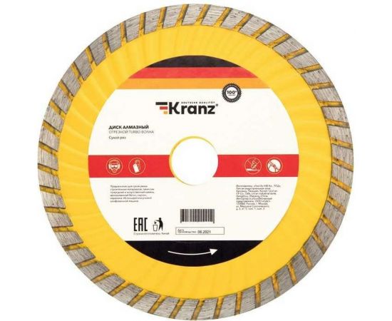 Диск алмазный отрезной Турбо волна (180x22.2x2.2x10 мм) KRANZ KR-90-0133 