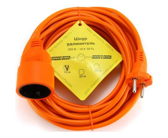 Удлинитель в бухте 10А 1роз. 10м оранж. Power Cube PC-L1-B-10 