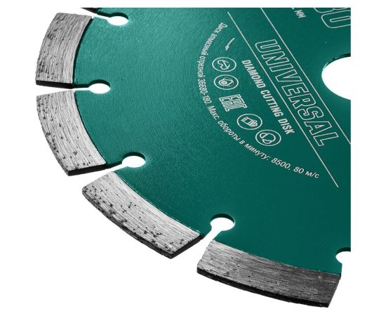 Диск алмазный сегментный по железобетону и бетону KRAFTOOL Universal 150х22 мм 36680-150 