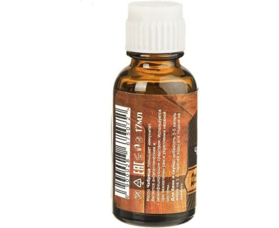 Эфирное масло Добропаровъ Чабрец, флакон-капельница, 17 мл, 2867507 – изображение 2