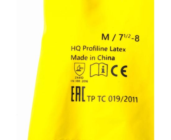 Латексные многоразовые перчатки HQ Profiline, желтые, р-р L 73587 – изображение 2