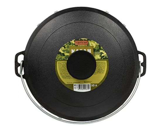 Чугунный казан BOYSCOUT с крышкой, 10 л 61545 – изображение 2