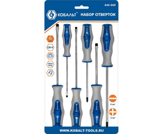 Набор отверток Ultra Grip КОБАЛЬТ 646-669 – изображение 2