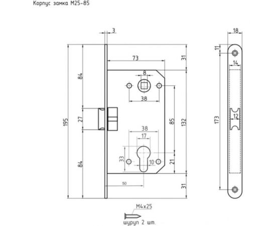 Корпус замка НОРА-М М25-85 мм ст.медь, под цилиндр 9625 – изображение 2
