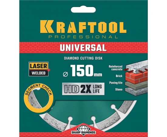Диск алмазный сегментный по железобетону и бетону KRAFTOOL Universal 150х22 мм 36680-150 – изображение 3
