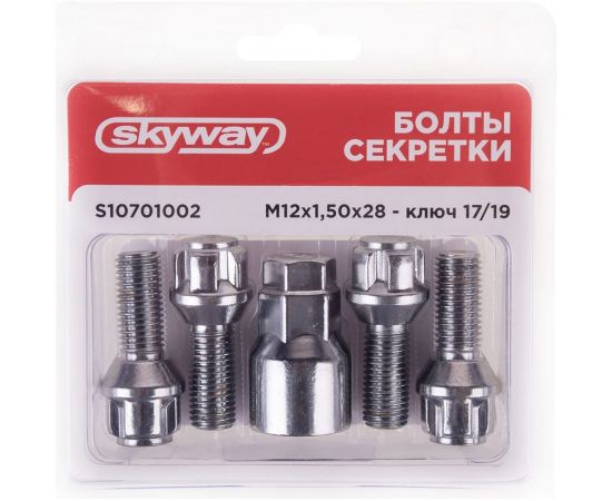 Болты секретки M12x1.50x28 мм, конус 5 луч 1 кл хром 002, 4 шт SKYWAY S10701002 – изображение 3