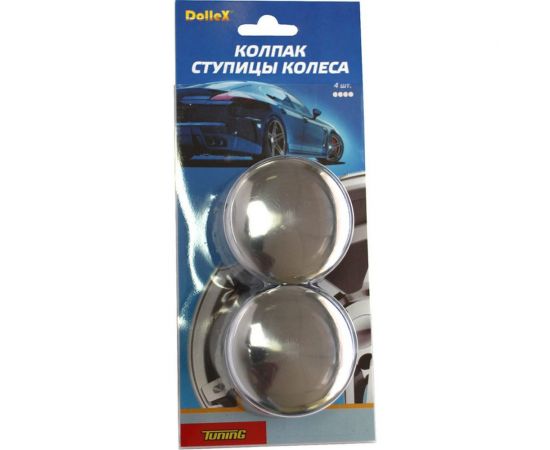 Колпак ступицы DolleX 47-50 нержавеющая сталь KS-4750 – изображение 3