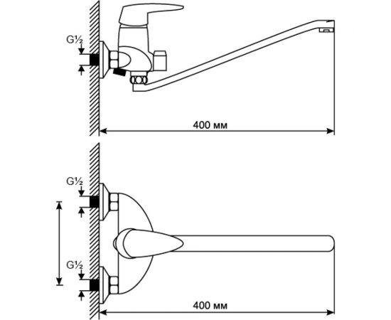 Смеситель для ванны и умывальника mixline ML08-02 522148 – изображение 3