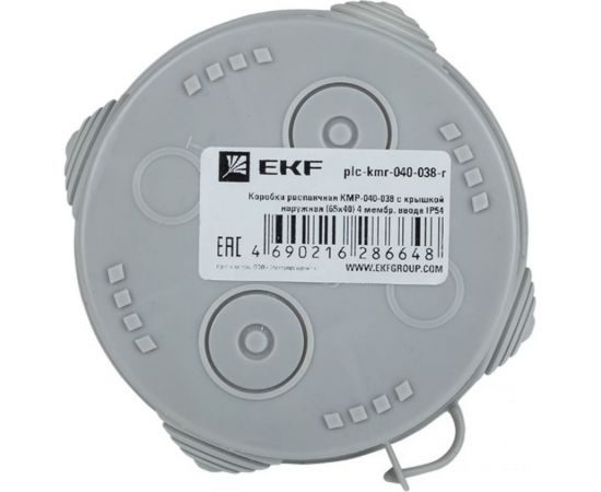 Распаячная коробка EKF КМР-040-038 с крышкой наружная 4 мембранных ввода IP54 розничный стикер plc-kmr-040-038-r – изображение 3