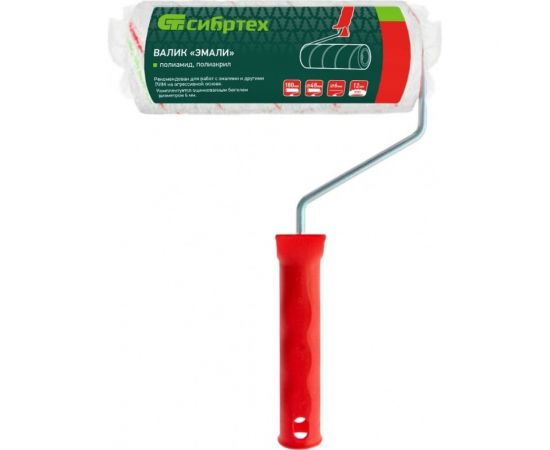 Сибртех Валик Эмали, 180 мм, ворс 12 мм, D - 48 мм, D ручки - 6 мм, полиамид, полиакрил 80196 – изображение 4