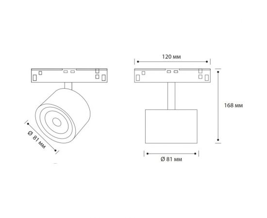 Трековый светодиодный магнитный светильник Wolta, 7Вт, 3000К, 48��, IP40, черный WMLY-7W/01B – изображение 4