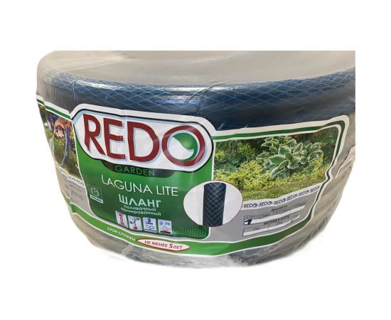 Поливочный армированный шланг REDO Laguna Lite 1/2"", 50 м 641250 – изображение 4