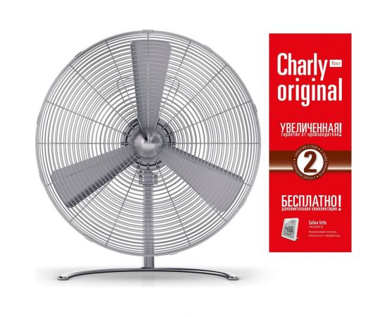 Универсальный вентилятор Stadler Form С-050OR – изображение 4