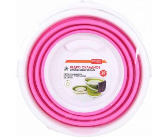 Складное круглое ведро BRADEX 10 л, розовое TD 0555 – изображение 4