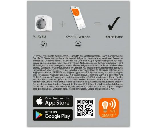 Умная розетка LEDVANCE SMART WIFI PLUG EU 4X1 LEDV 4058075537248 – изображение 4