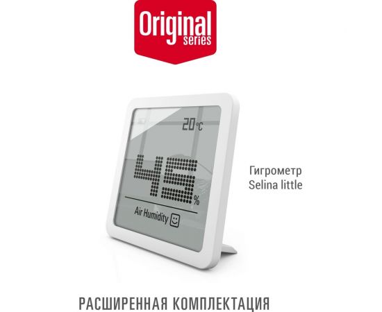 Универсальный вентилятор Stadler Form С-050OR – изображение 6