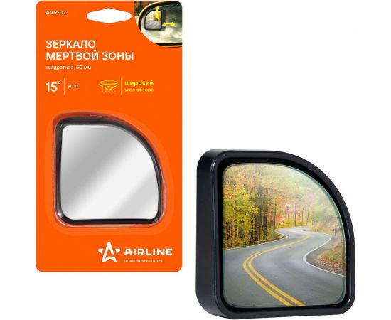Квадратное зеркало мертвой зоны (50 мм) Airline AMR-02 