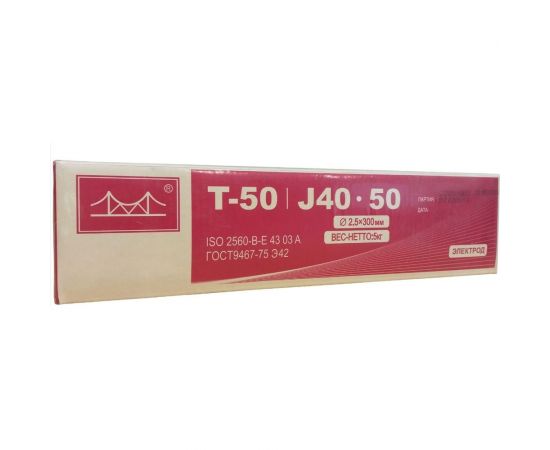 Электрод Т-50 2.5x300 мм, 5 кг GOLDEN BRIDGE 201 